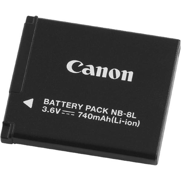 CANON NB-8L.jpg